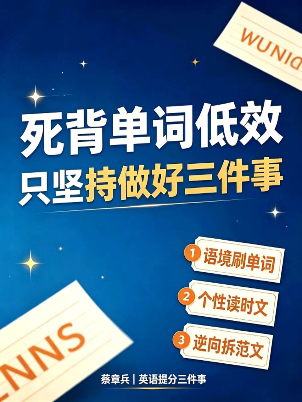 图片上传成功
