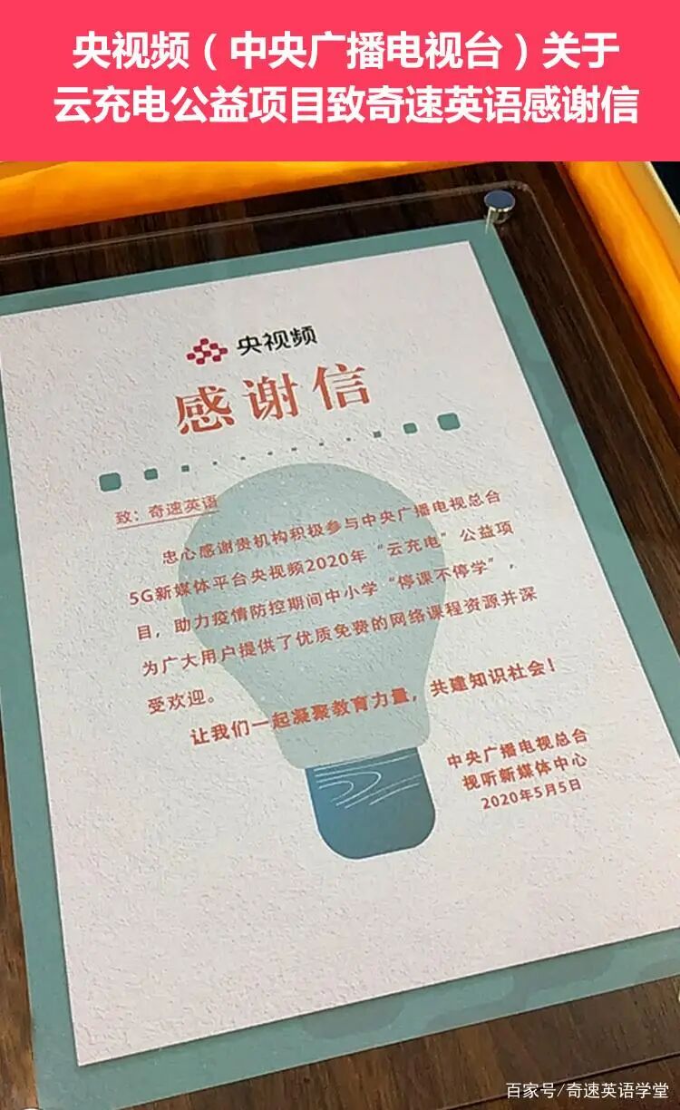 图片上传成功