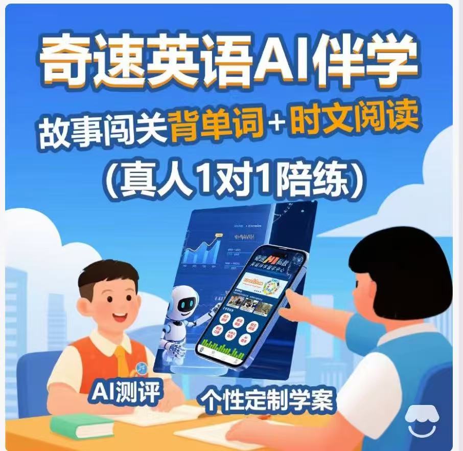 图片上传成功