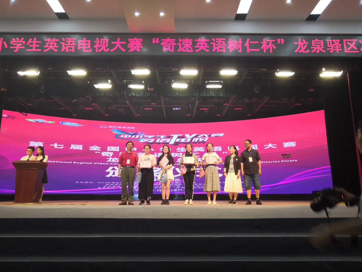 图片上传成功