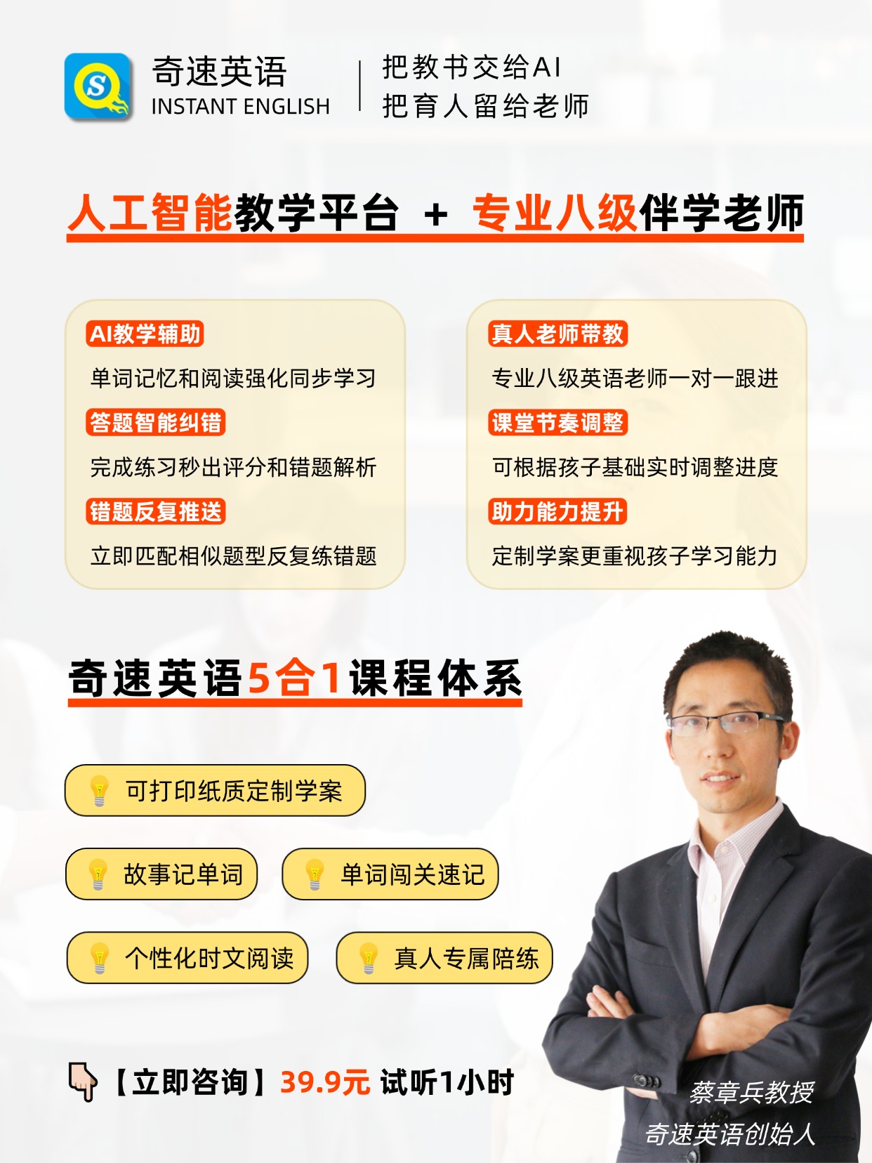 图片上传成功