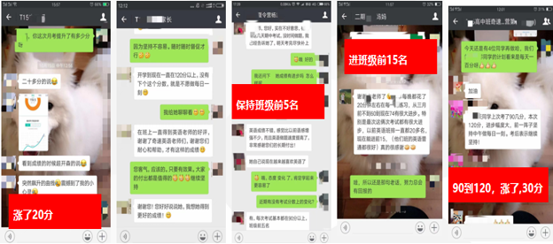 图片上传成功